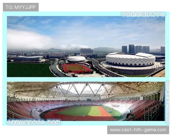 体育场馆夜间多功能活动成城市新名片 体育场馆夜间多功能活动成城市新名片