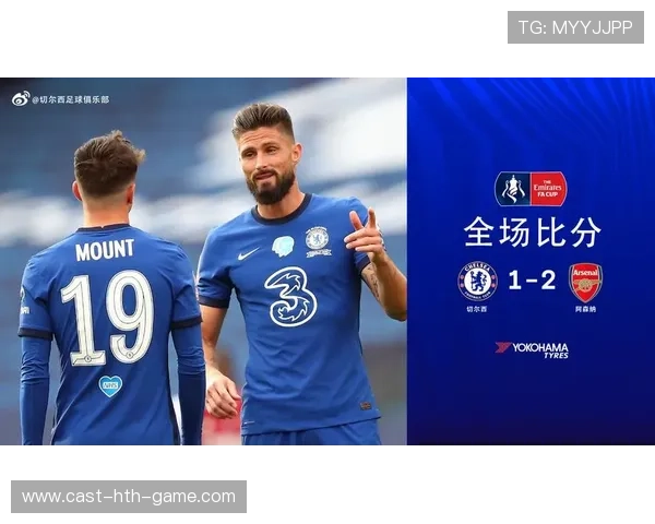 切尔西若完善医学团队,球员出勤率将显著提升 切尔西若完善医学团队,球员出勤率将显著提升