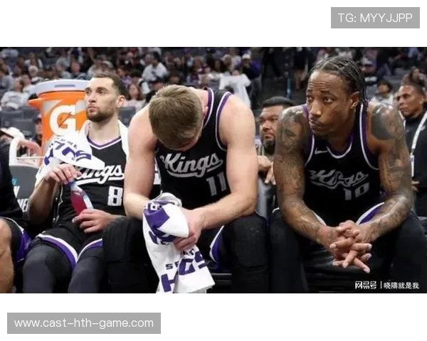 球员自白：国王更衣室隐秘不和首次被媒体披露！