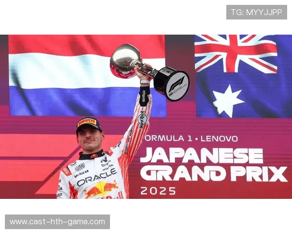 维斯塔潘连续破纪录比赛 维斯塔潘连续破纪录比赛