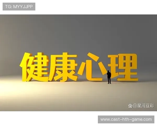 中国篮球职业球员的心理健康支持体系研究，篮球运动员的心理选材