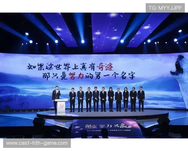 战队年度合作伙伴名单公布资源整合深化，战队 合体