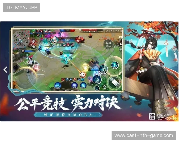 电竞中MOBA战略布置与地图控制,电竞企业战略 电竞中MOBA战略布置与地图控制,电竞企业战略