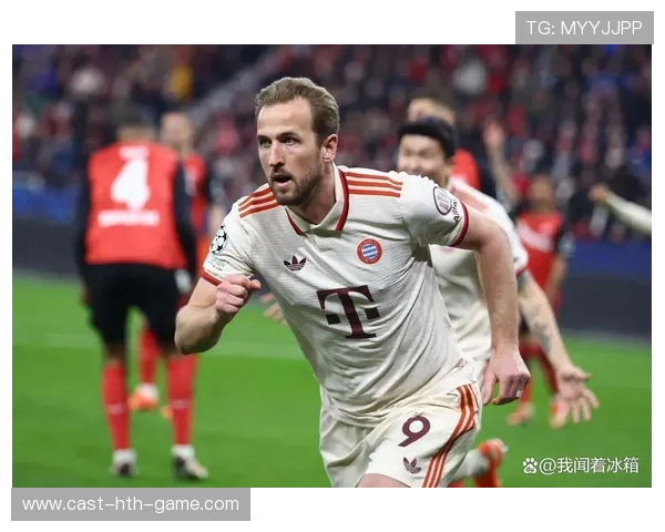 拜仁拿下关键三分，提前锁定直通资格，拜仁下手重