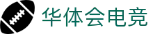 华体会电竞官网｜HTH Esports 电子竞技赛事平台